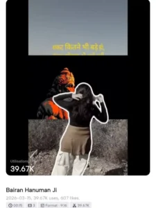 Bairan Capcut Template 100% Workin